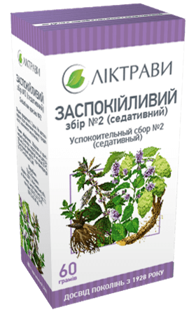 успокоительный сбор от курения