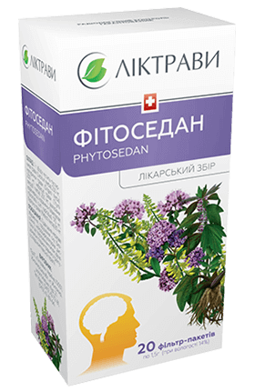 Фітоседан допомагає кинути курити